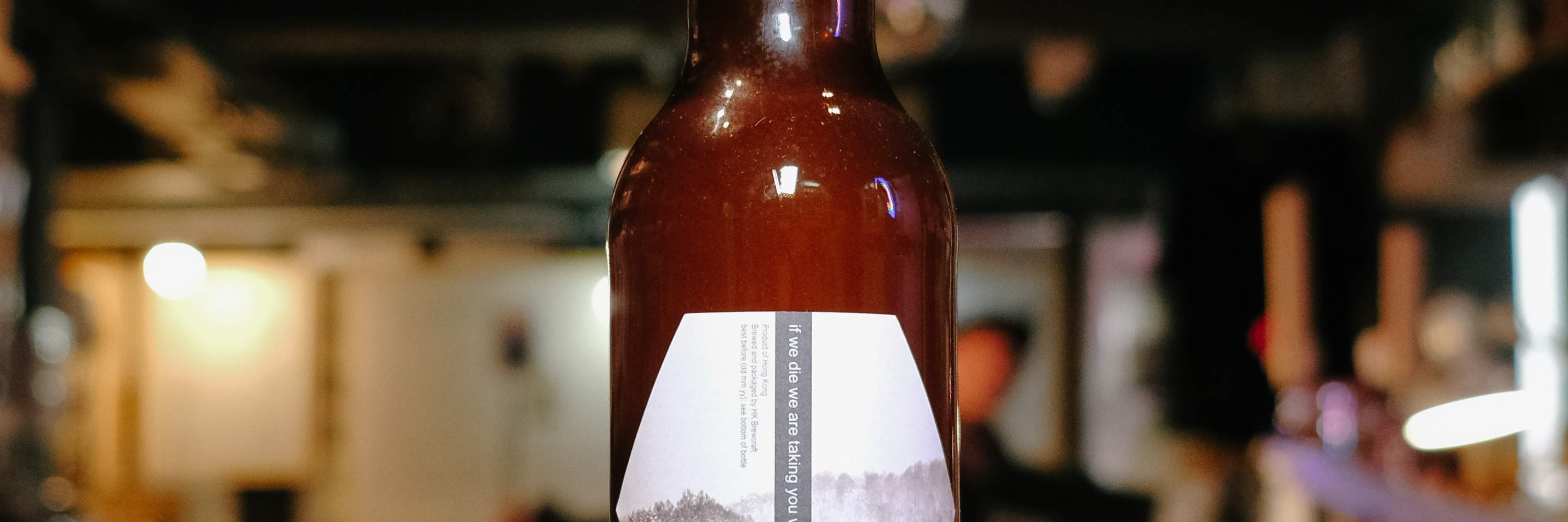 HK Brewcraft Local Honey Wine Central Klook